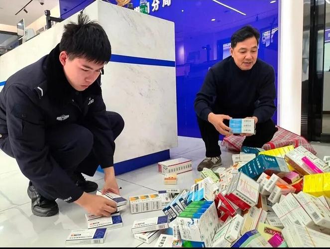 锐思以前医保账户里的钱怎么转到现在医保卡里？手把手教你避坑