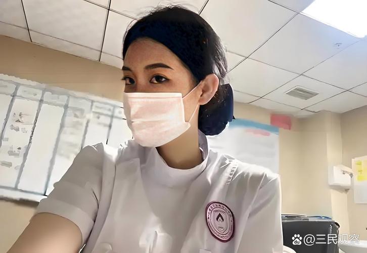 锐思医保换现金怎么换：张姐的紧急取现经历