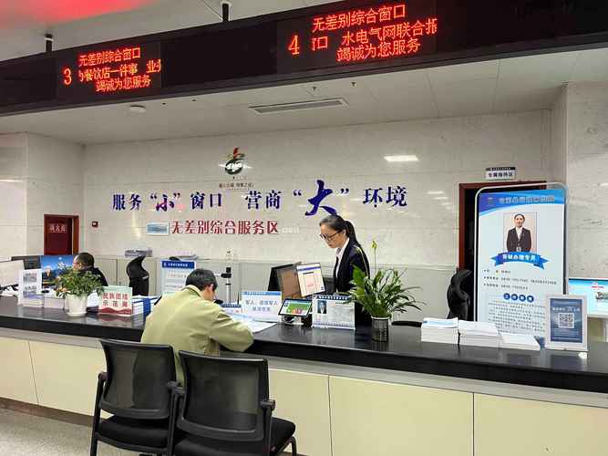 锐思医保卡咋取钱？官方教你合法合规的正确姿势