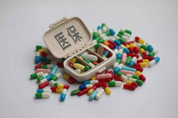 锐思搞懂医保个人账户支出和个人现金支出的区别有多重要
